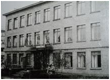 СШ № 16.